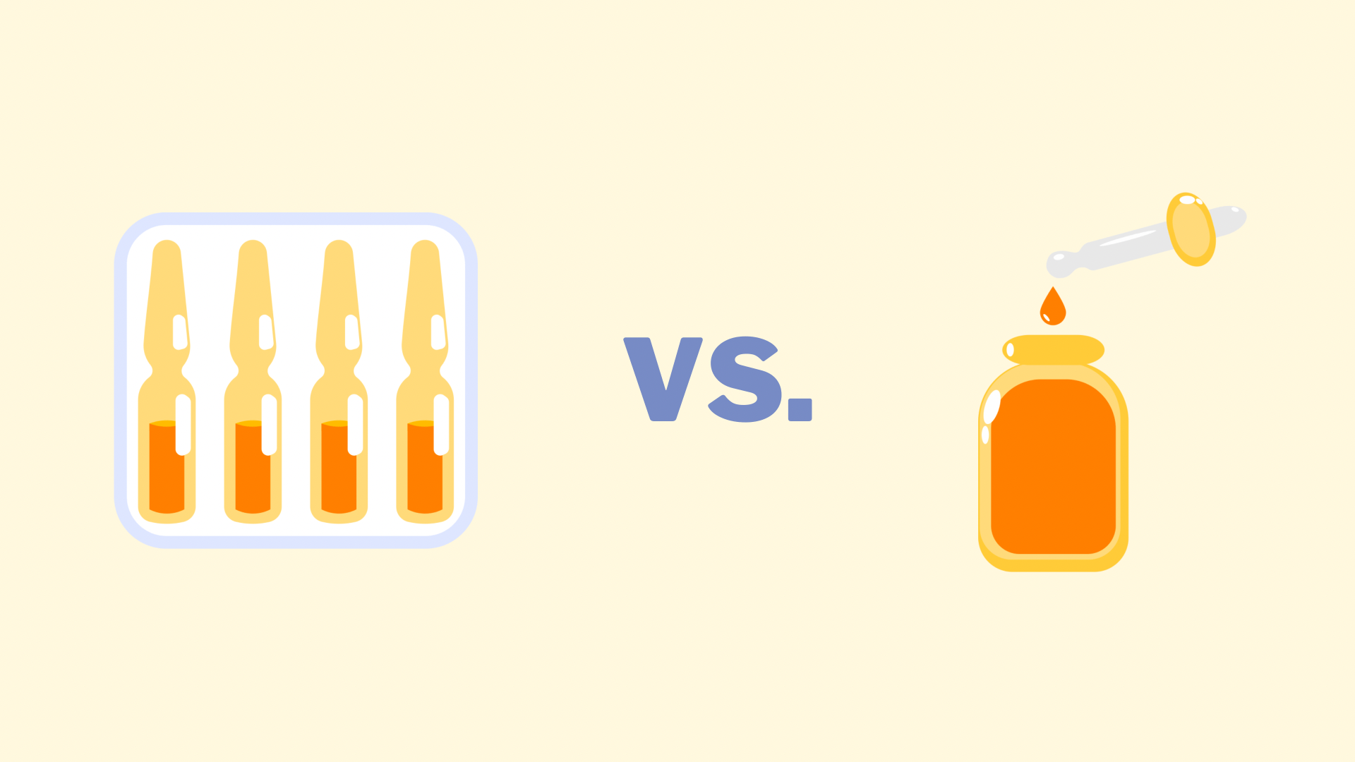 安瓶和精華液的差別