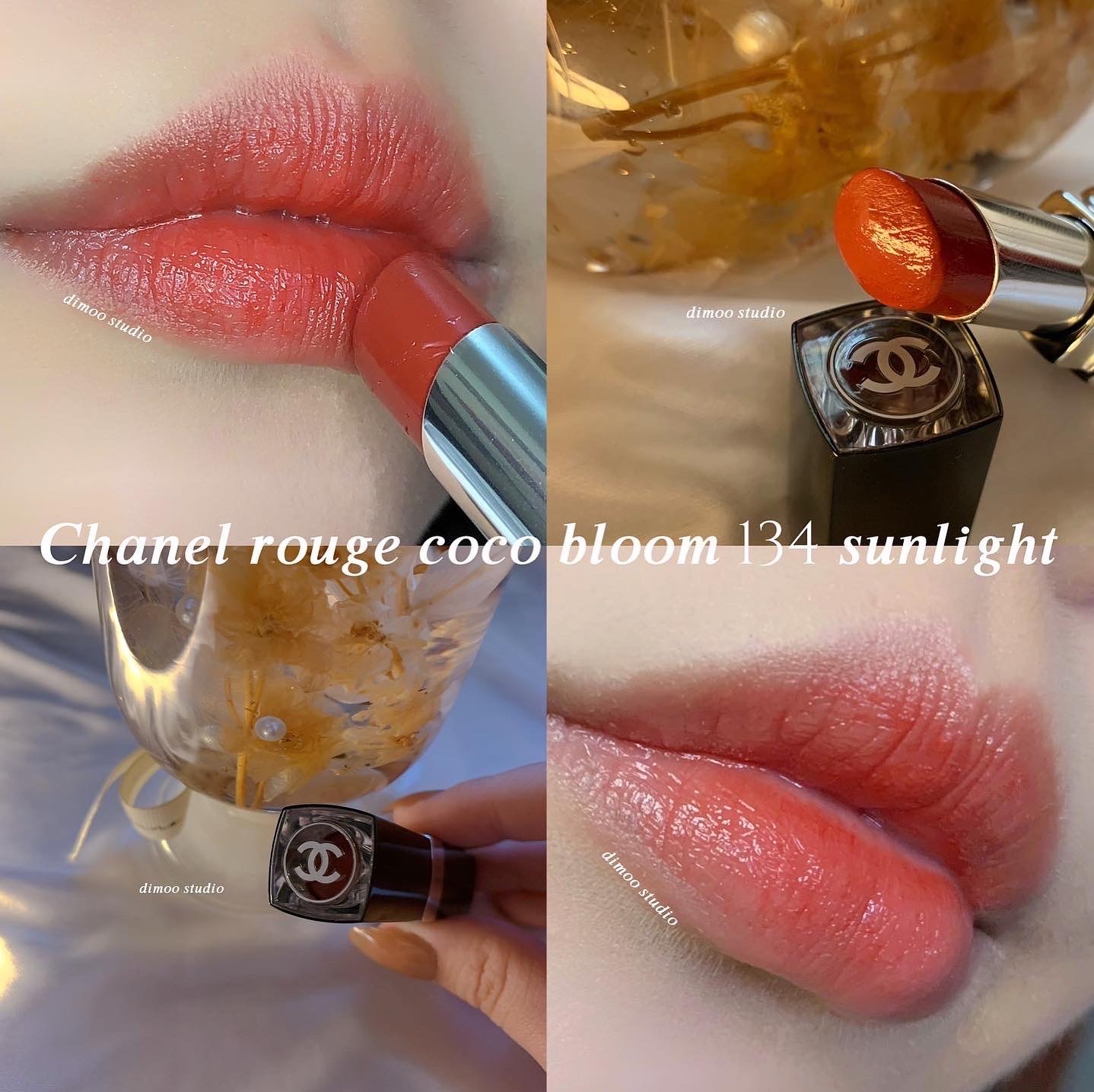Chanel唇膏